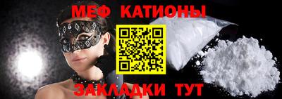 кокаин перу Бузулук