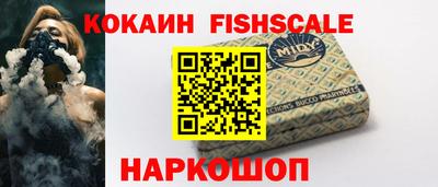 синтетический гашиш Бугуруслан