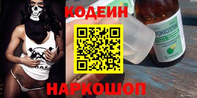 синтетический гашиш Бугуруслан