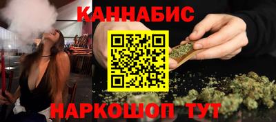 кокаин перу Бузулук