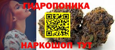 синтетический гашиш Бугуруслан