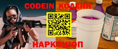 синтетический гашиш Бугуруслан