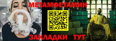 кокаин перу Бузулук