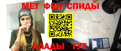 синтетический гашиш Бугуруслан