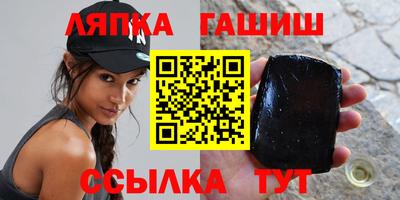 кокаин перу Бузулук