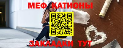 кокаин перу Бузулук