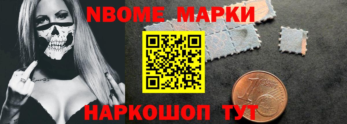 ЛСД экстази кислота  omg маркетплейс  Лсд 25 экстази  Вход с VPN  Семилуки  Лсд 25 экстази кислота 